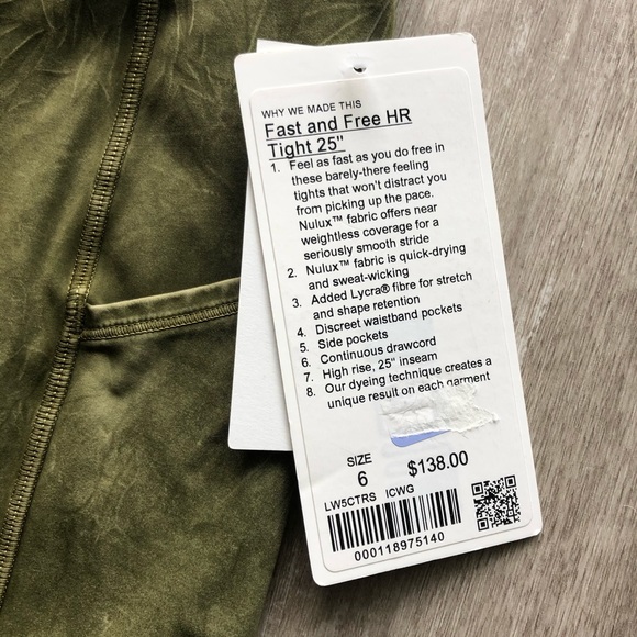 Lululemon Fast and Free Tight II 25" Ice Dye - Picture 11 of 14